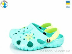 Jose Amorales 117084C, 4.90, 8, 28-35