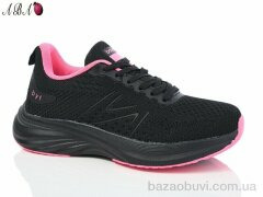 Aba B51ABA71-4, 540.00, 8, 36-41