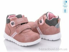 С.Луч Q139-4, 200.00, 8, 21-26