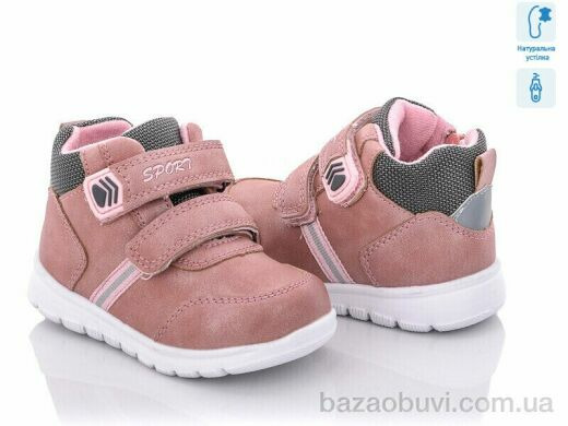 С.Луч Q139-4, 200.00, 8, 21-26