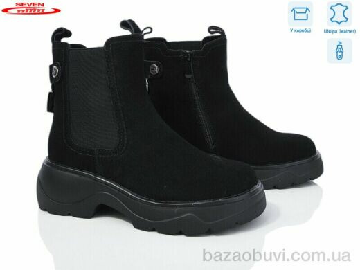 Seven 777-CQ201, 760.00, 6, 36-41