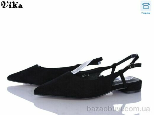 VIKA-Limani-LULU 137-1, 690.00, 6, 36-40