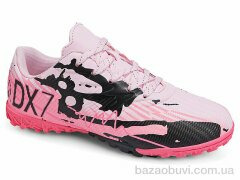 Veer-Demax 2 D2344-25S, 14.00, 8, 30-36