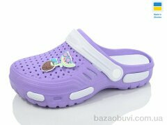 Крок DS48 бузок-білі, 150.00, 6, 36-41