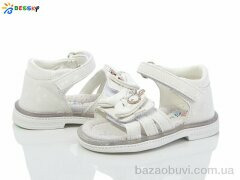 Bessky-Kellaifeng BL3758-3S, 350.00, 8, 19-24