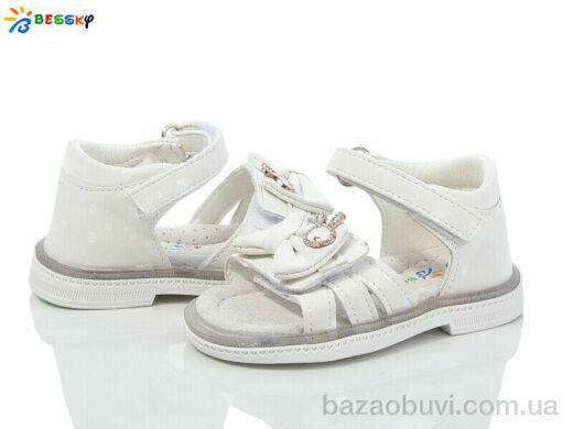 Bessky-Kellaifeng BL3758-3S, 350.00, 8, 19-24