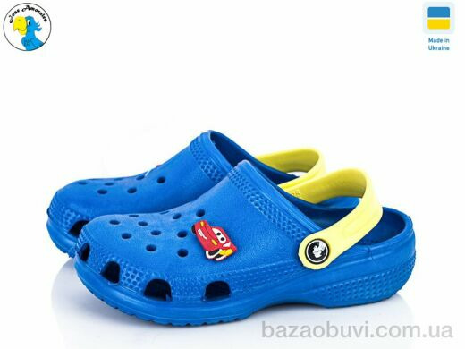 Jose Amorales 116135, 4.00, 8, 22-28