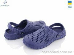 Acorus C62м волошка, 135.00, 12, 36-41