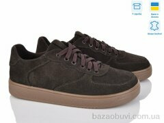 Royal-shoes Twins brown M, 1200.00, 6, 40-45