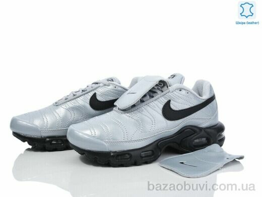 Olimp B2380-5, 27.00, 8, 37-41