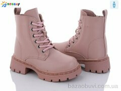 Bessky-Kellaifeng BM3262-3B, 630.00, 8, 26-31