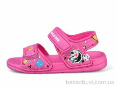 Luck Line 8001B-9, 130.00, 12, 30-35