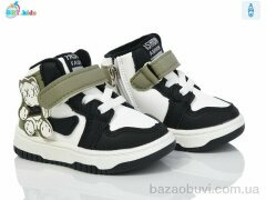 BBT R302-5-2, 425.00, 8, 18-23