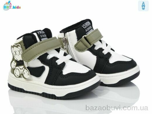 BBT R302-5-2, 425.00, 8, 18-23