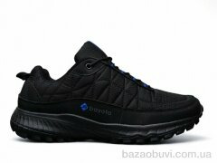 Pet A1013-6, 550.00, 8, 41-45