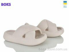 Roks 138 бежевий, 135.00, 8, 36-40
