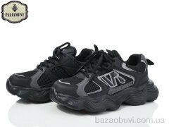 PALIAMENT B0026-1, 550.00, 8, 32-37