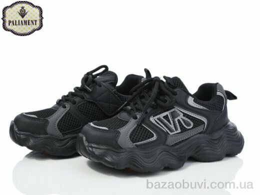 PALIAMENT B0026-1, 550.00, 8, 32-37