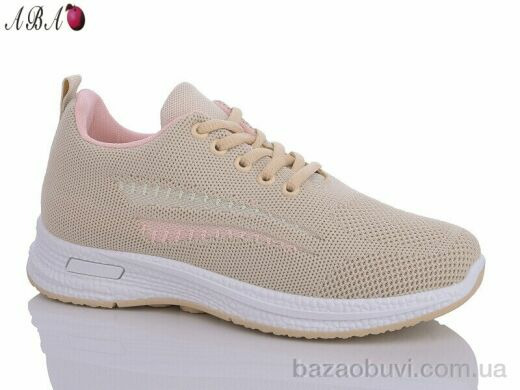 Aba A3ABA3-166, 400.00, 8, 36-41