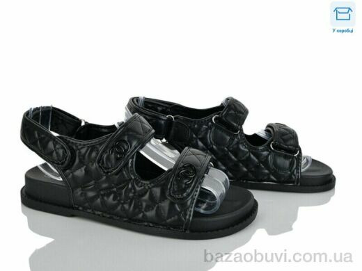 Захар-Gold X48-1, 360.00, 8, 36-41