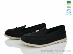 G-Aira 345 че беж, 890.00, 6, 36-40