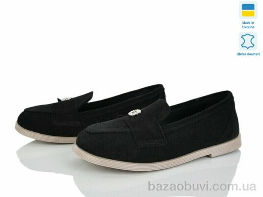 G-Aira 345 че беж, 890.00, 6, 36-40