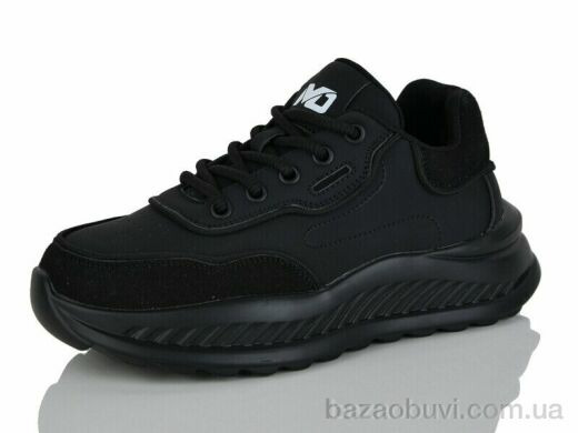 Kulada-UCSS-MD BT11008-1, 550.00, 8, 36-41