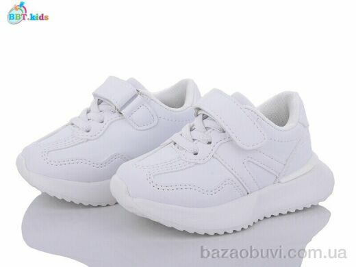 BBT H55-1-5, 355.00, 8, 21-26