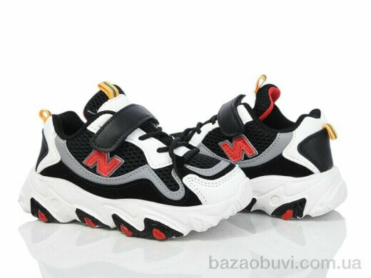 Xifa kids 2233-2A, 250.00, 8, 26-31