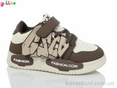 Yalike 721-2, 270.00, 12, 26-31