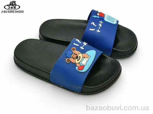 Jibukang 00901-2 navy, 130.00, 12, 24-29