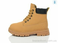 Alimama-Girnaive B01 шкіра, 690.00, 8, 32-37