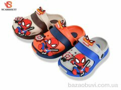 SCARRHETT 383-29C mix, 240.00, 12, 18-23