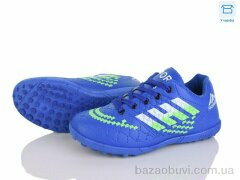 Kajila 16 blue, 420.00, 6, 31-36