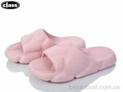 Wei Wei-Class 2339-1, 175.00, 8, 36-41