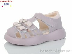 GFB-Канарейка Y7513-5, 380.00, 8, 26-31