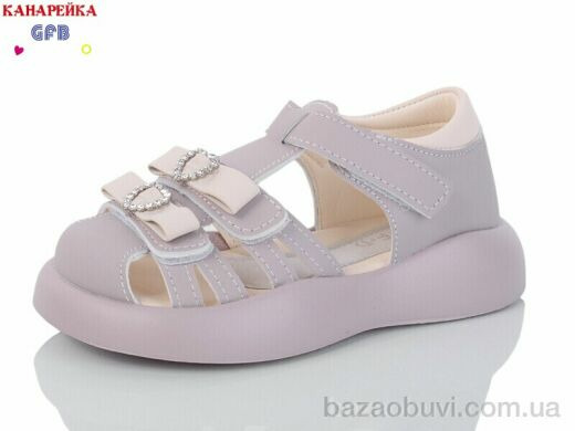 GFB-Канарейка Y7513-5, 380.00, 8, 26-31