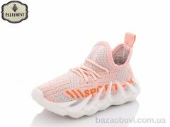 PALIAMENT H93-2, 130.00, 8, 26-31