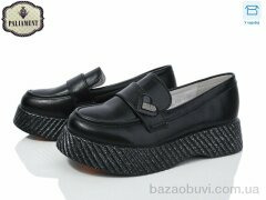 PALIAMENT W62-1, 450.00, 8, 32-37