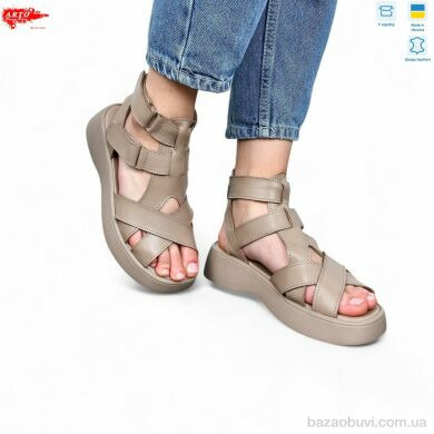 ARTO 175 латте к., 1100.00, 8, 36-41