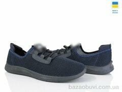 Lvovbaza Paolla 189-3201 синя сітка, 170.00, 8, 40-45