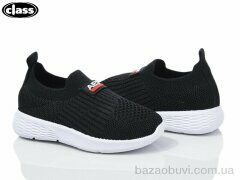 Wei Wei-Class 6605-1, 195.00, 12, 21-26