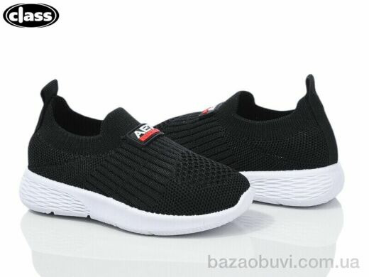 Wei Wei-Class 6605-1, 195.00, 12, 21-26