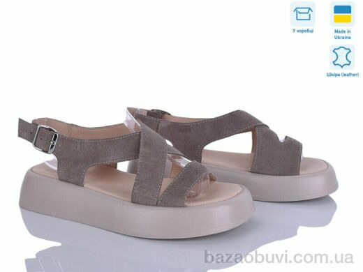 Ailinda 873-27A, 730.00, 6, 36-40