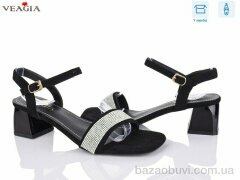 Veagia-ADA B21-1, 300.00, 8, 36-41