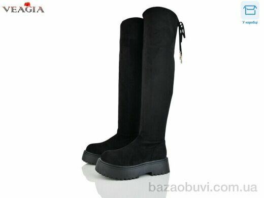 Veagia-ADA 7T09-2, 26.00, 6, 36-40