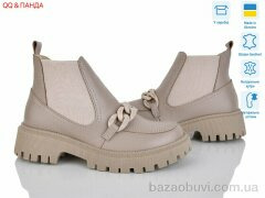 QQ&Панда 205 латте, 1680.00, 7, 36-41