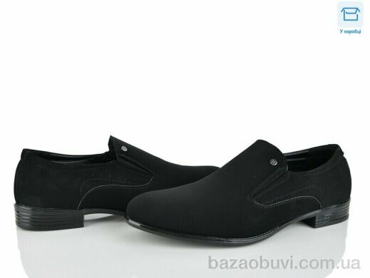 Nasite D276-2A, 420.00, 8, 40-45