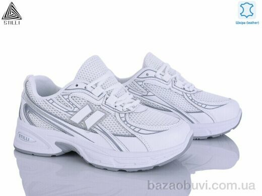 STILLI Group N370-5 шкіра, 590.00, 8, 36-41