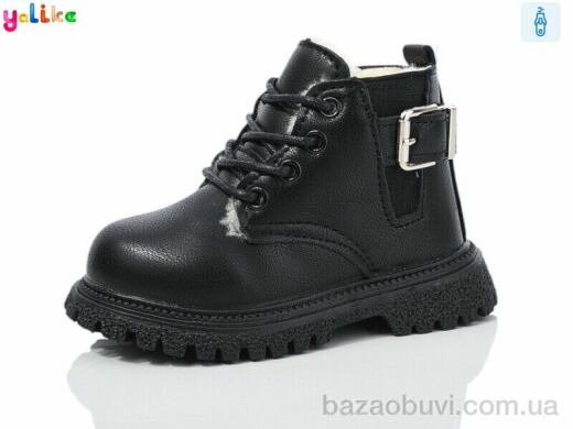 Yalike 953-1, 330.00, 10, 21-25